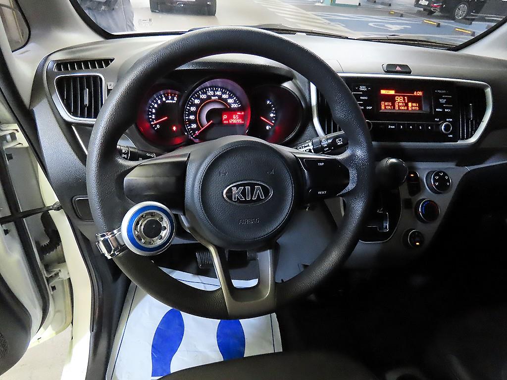KIA Ray - Vista 10
