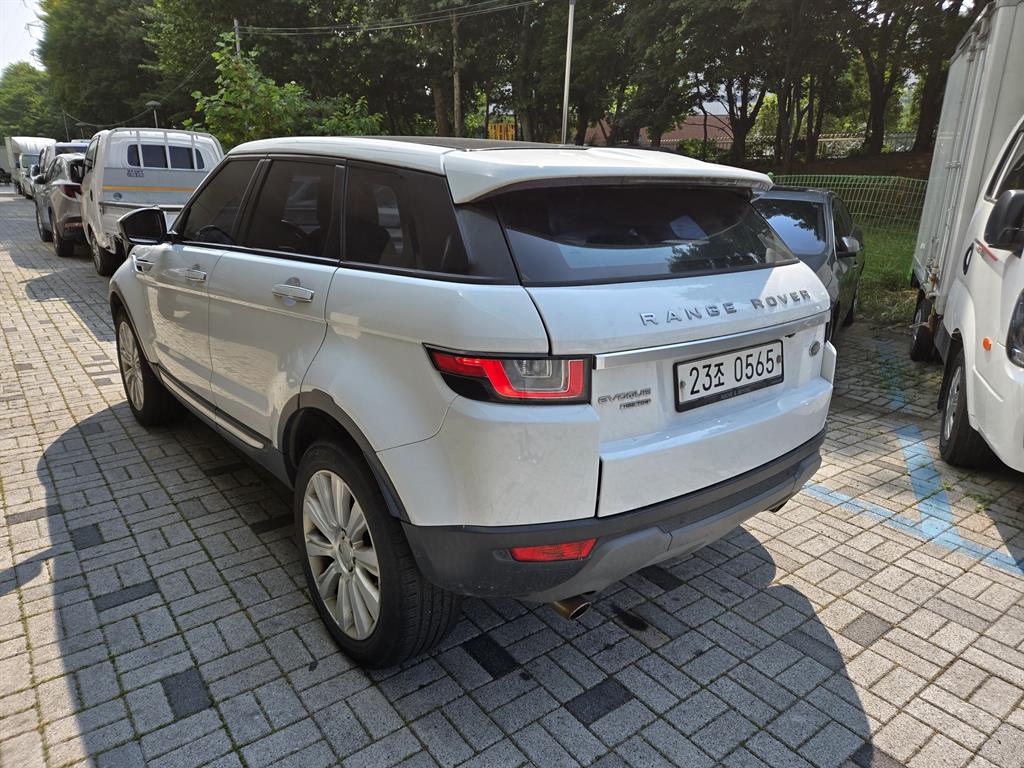 Land Rover Range Rover Bike - Vista 8