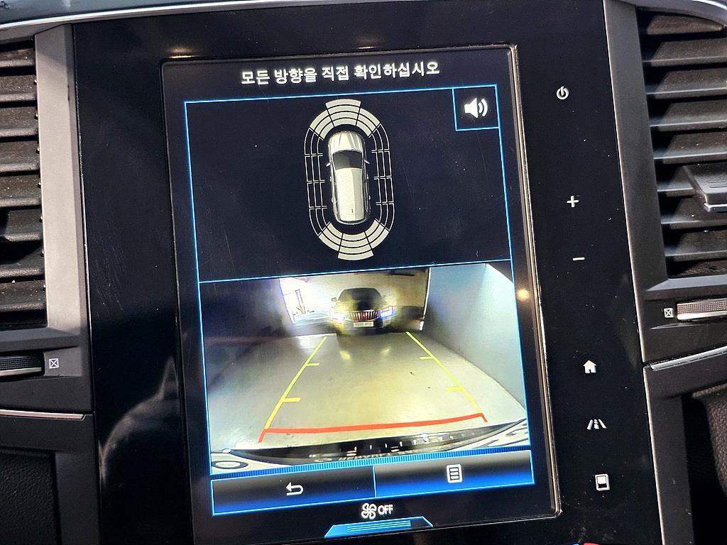 SAMSUNG QM6 2016 Negro - Importación desde Corea - HF Imports Iquique - Foto 15