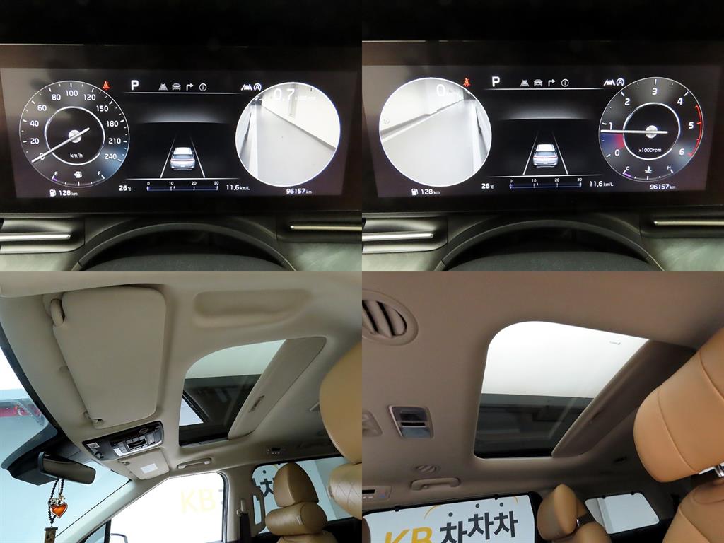 KIA Carnival 2020 Blanco - Importación desde Corea - HF Imports Iquique - Foto 18