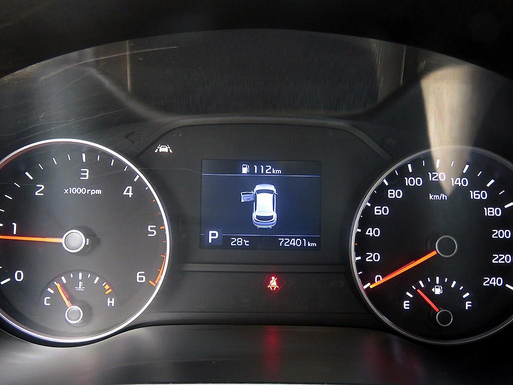 KIA Sportage 2019 Plateado - Importación desde Corea - HF Imports Iquique - Foto 13