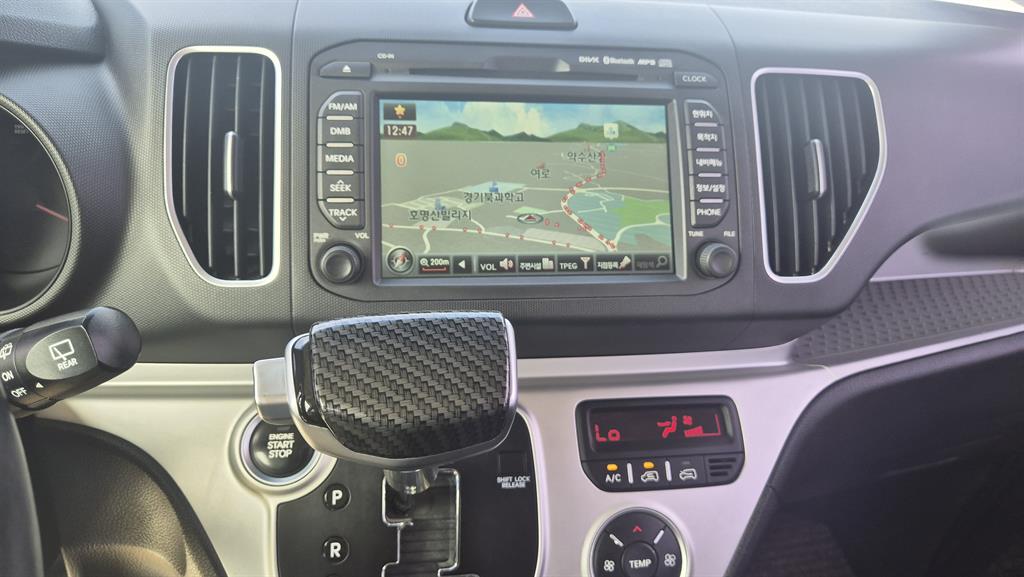 KIA Ray - Vista 7