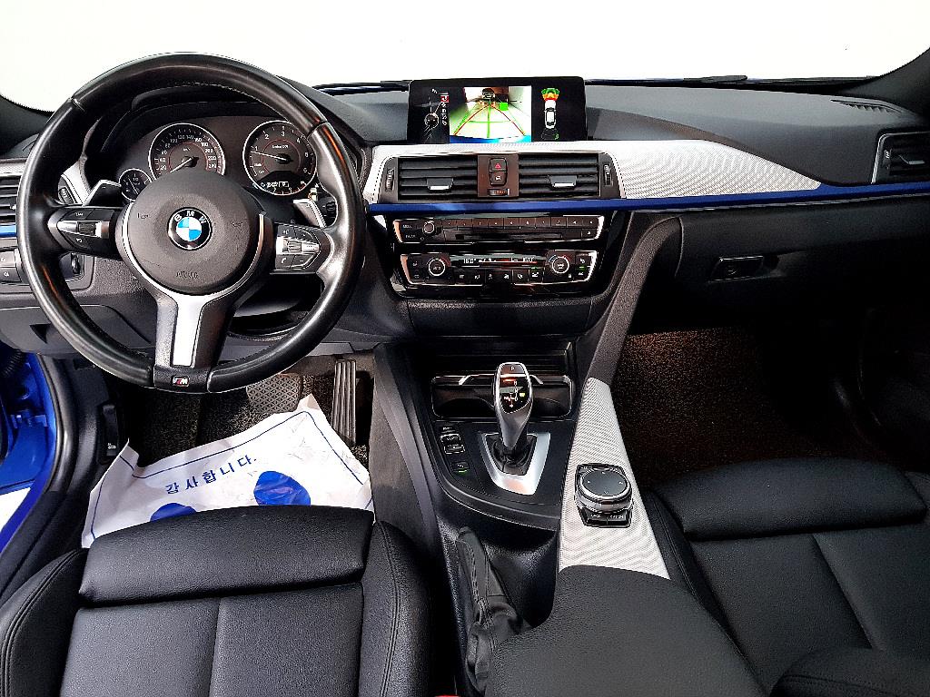 BMW 3 series - Vista 7