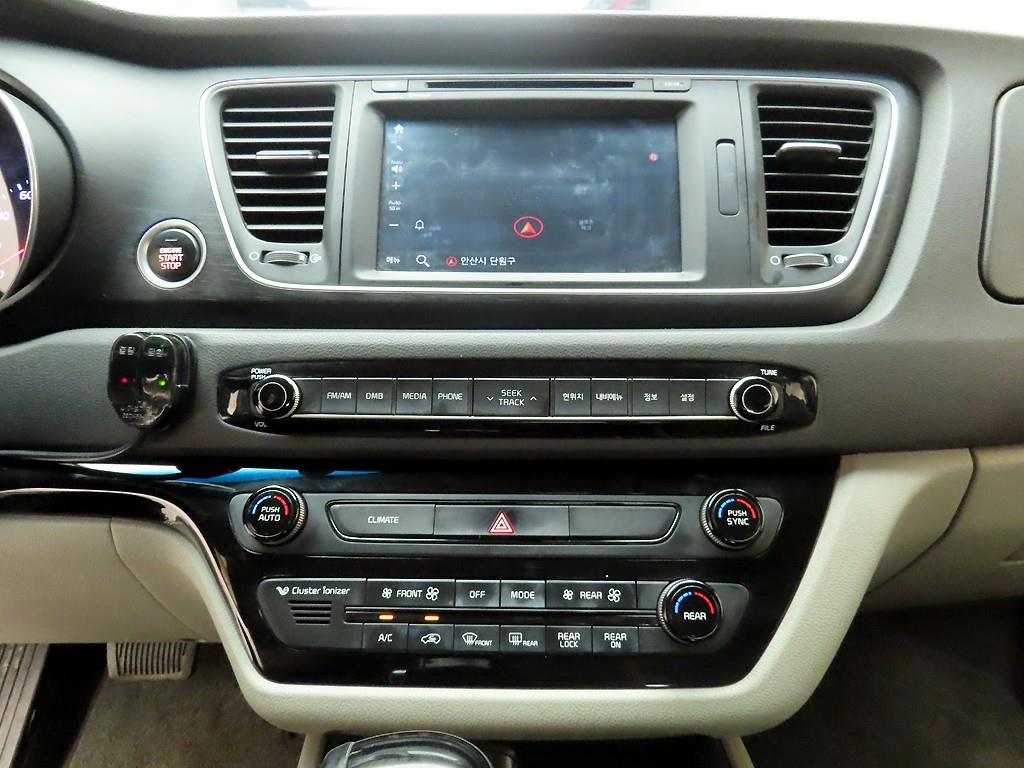 KIA Carnival 2014 Amarillo - Importación desde Corea - HF Imports Iquique - Foto 17