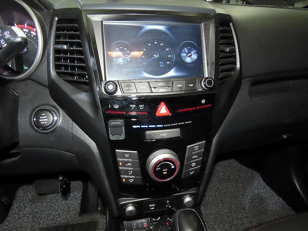 Ssangyong Tivoli 2017 Gris - Importación desde Corea - HF Imports Iquique - Foto 13