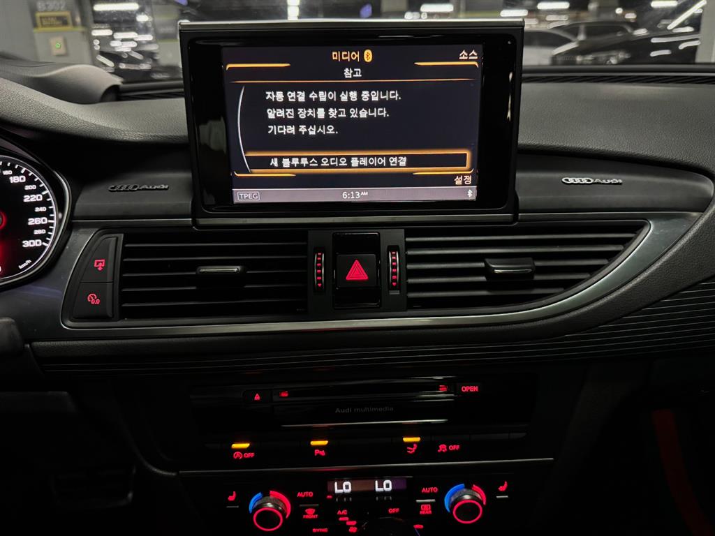 Audi A7 2015 Azul - Importación desde Corea - HF Imports Iquique - Foto 14