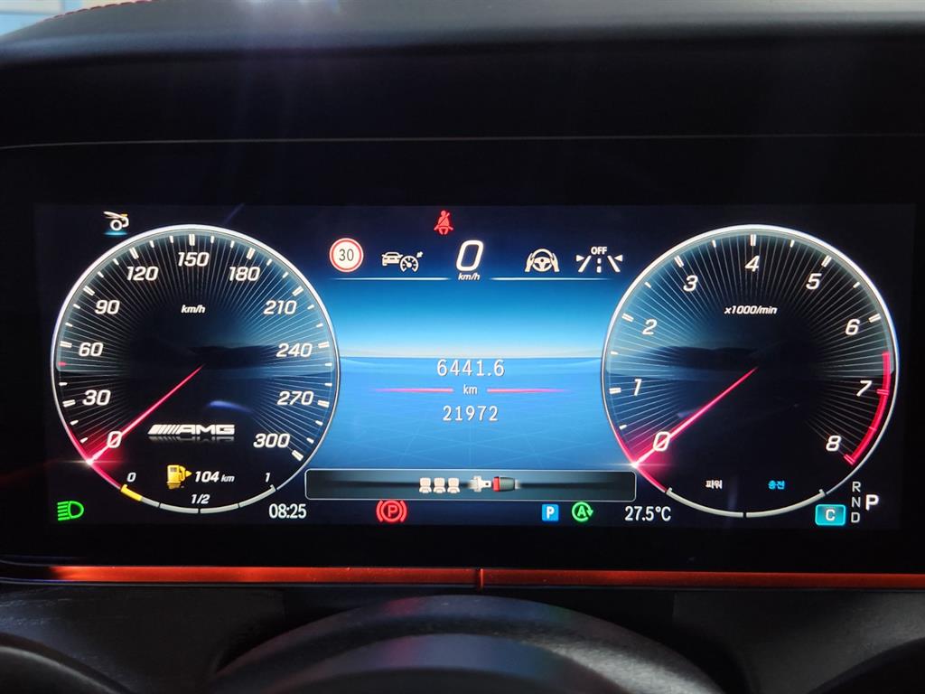 Mercedes Benz AMG GT 2024 Negro - Importación desde Corea - HF Imports Iquique - Foto 15