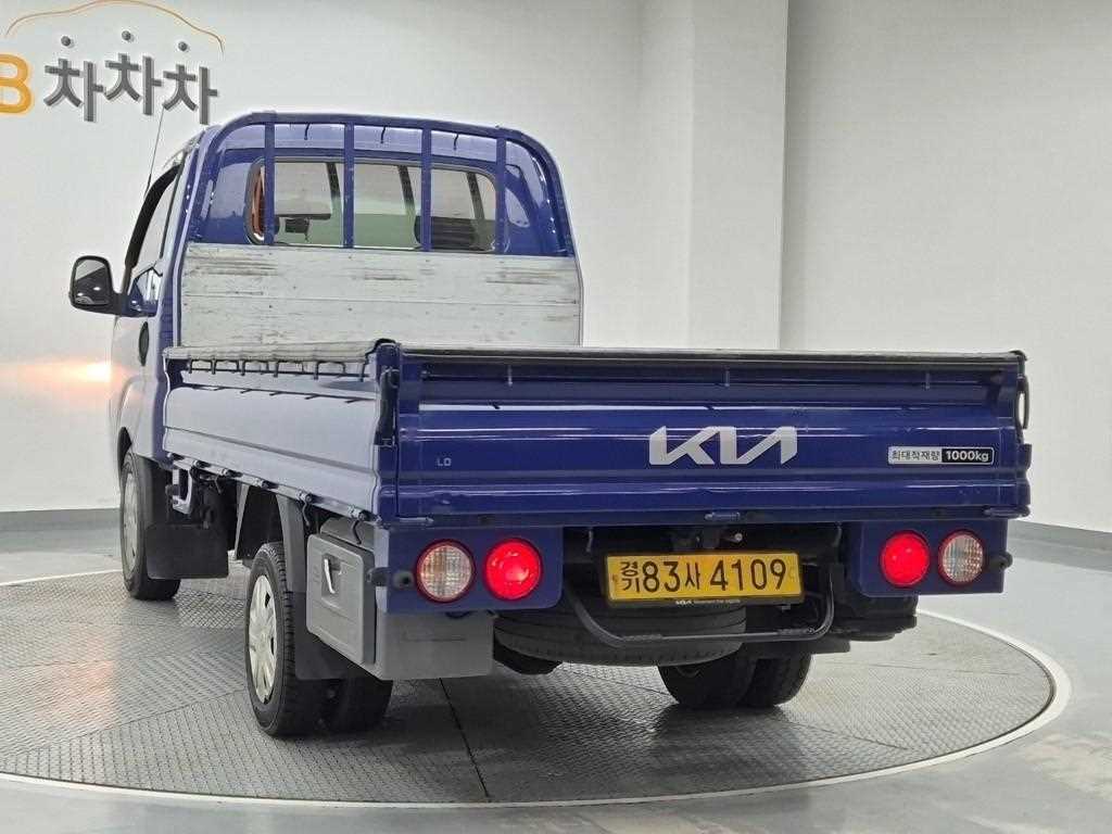 Small Truck Cargo (small) - Vista 2