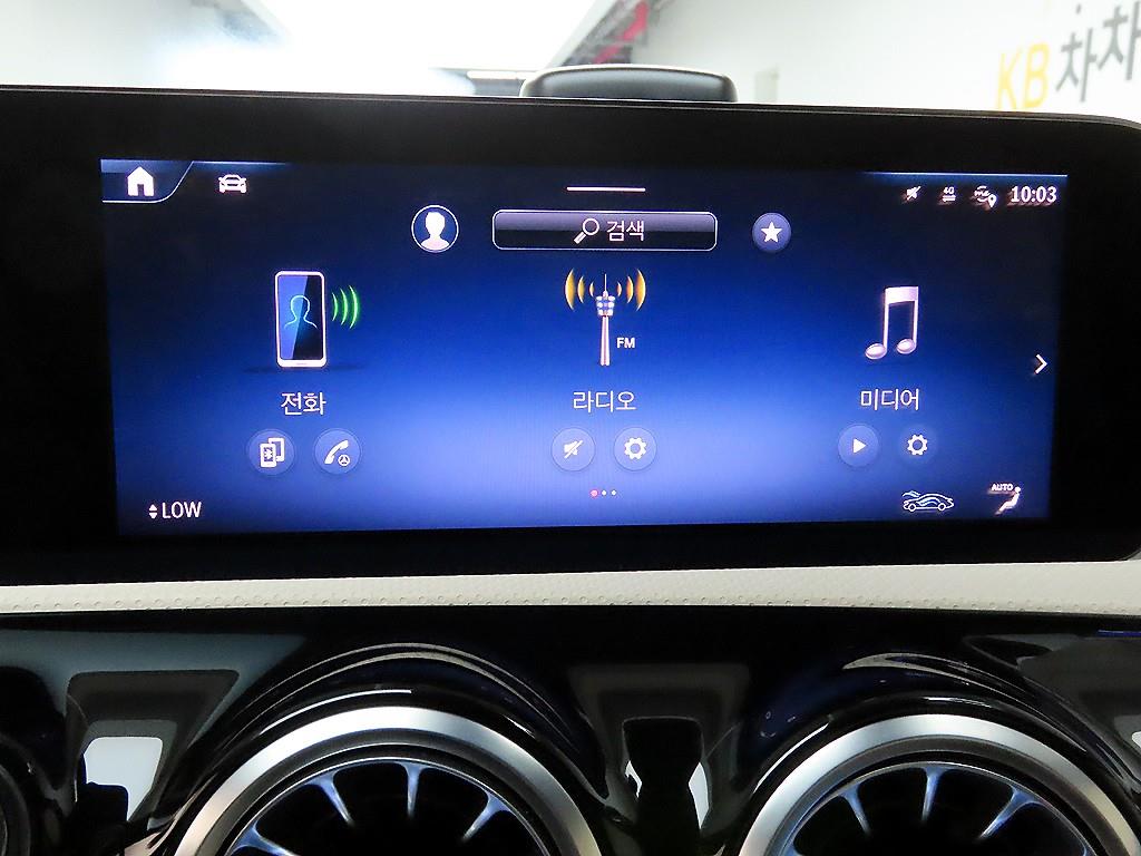 Mercedes Benz A Class - Vista 11