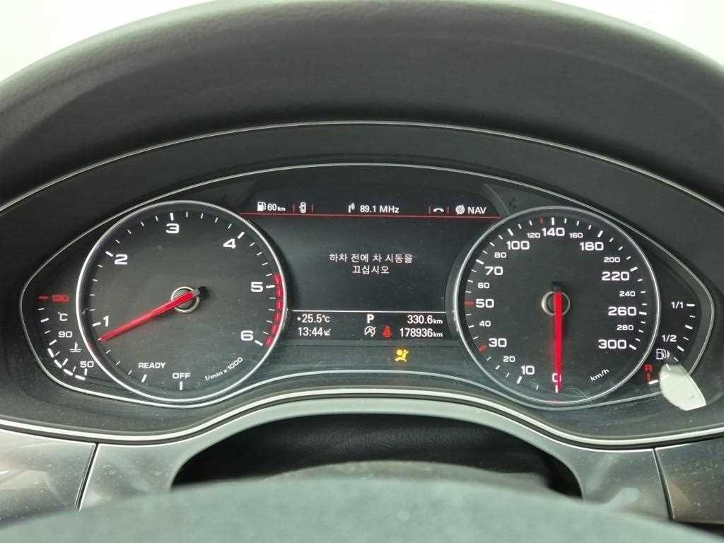 Audi A6 - Vista 8