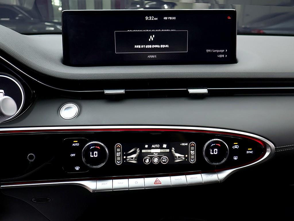 Genesis GV70 - Vista 11