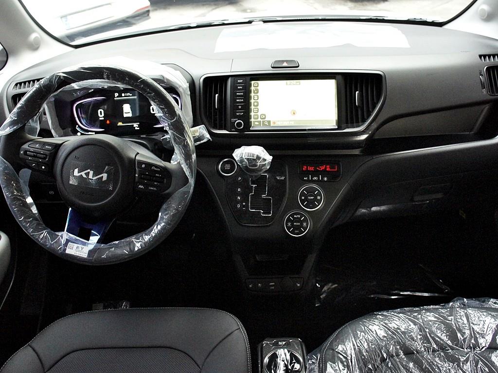 KIA Ray - Vista 9