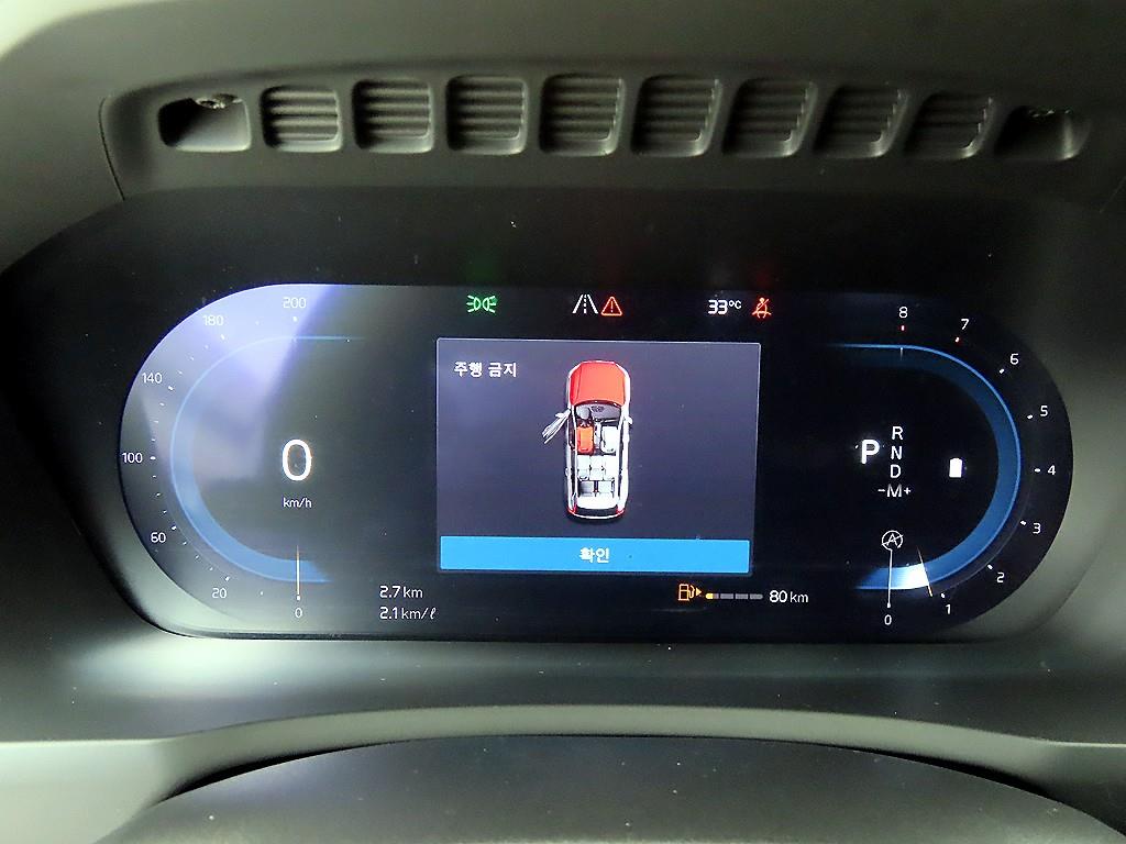 Volvo XC90 - Vista 11