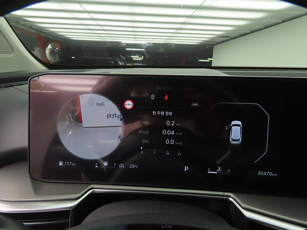 KIA Sorento 2024 Gris - Importación desde Corea - HF Imports Iquique - Foto 15