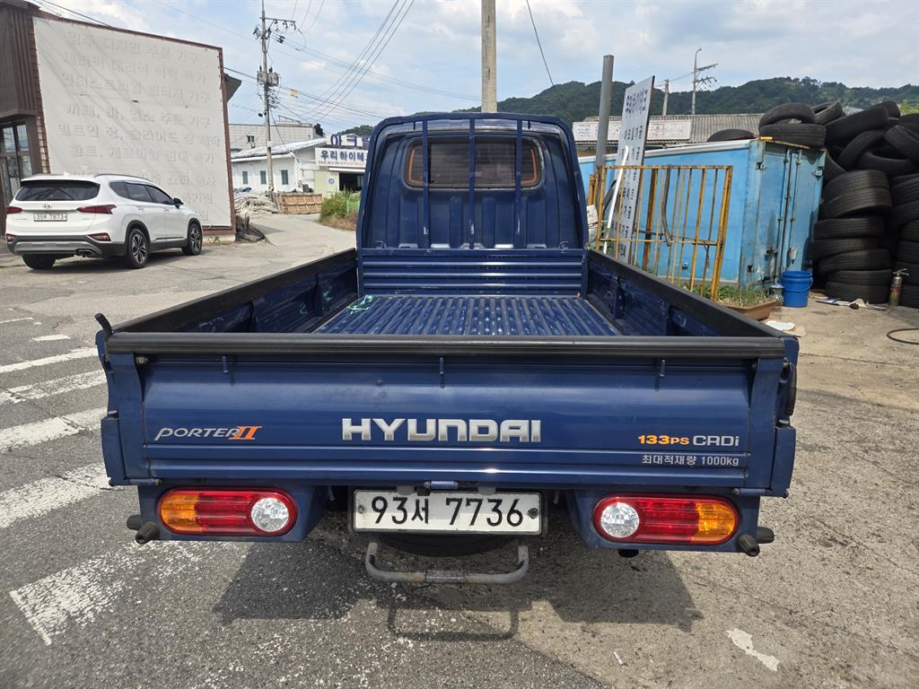 Small Truck Cargo (small) - Vista 3