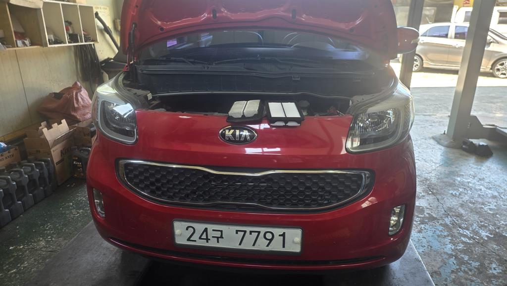 KIA Ray 2015 Rojo - Importación desde Corea - HF Imports Iquique - Foto 20