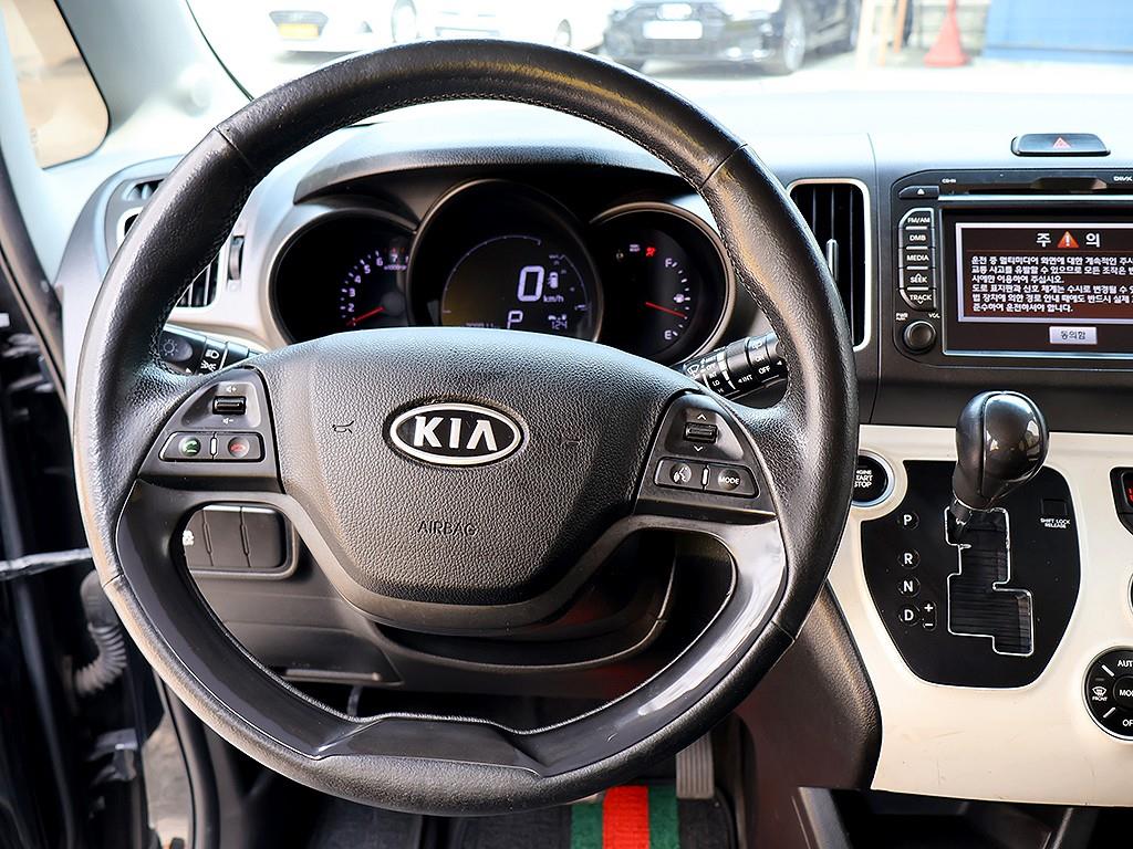 KIA Ray - Vista 10