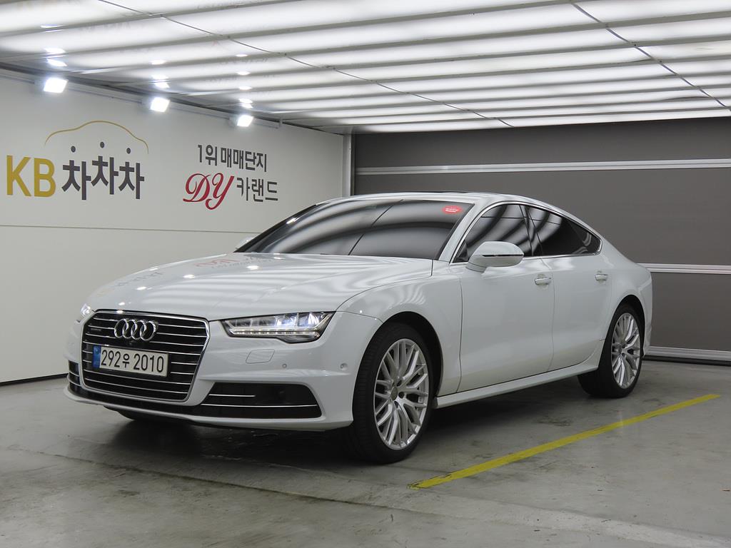 Audi A7 2017 Blanco - Importación desde Corea - HF Imports Iquique - Foto 1