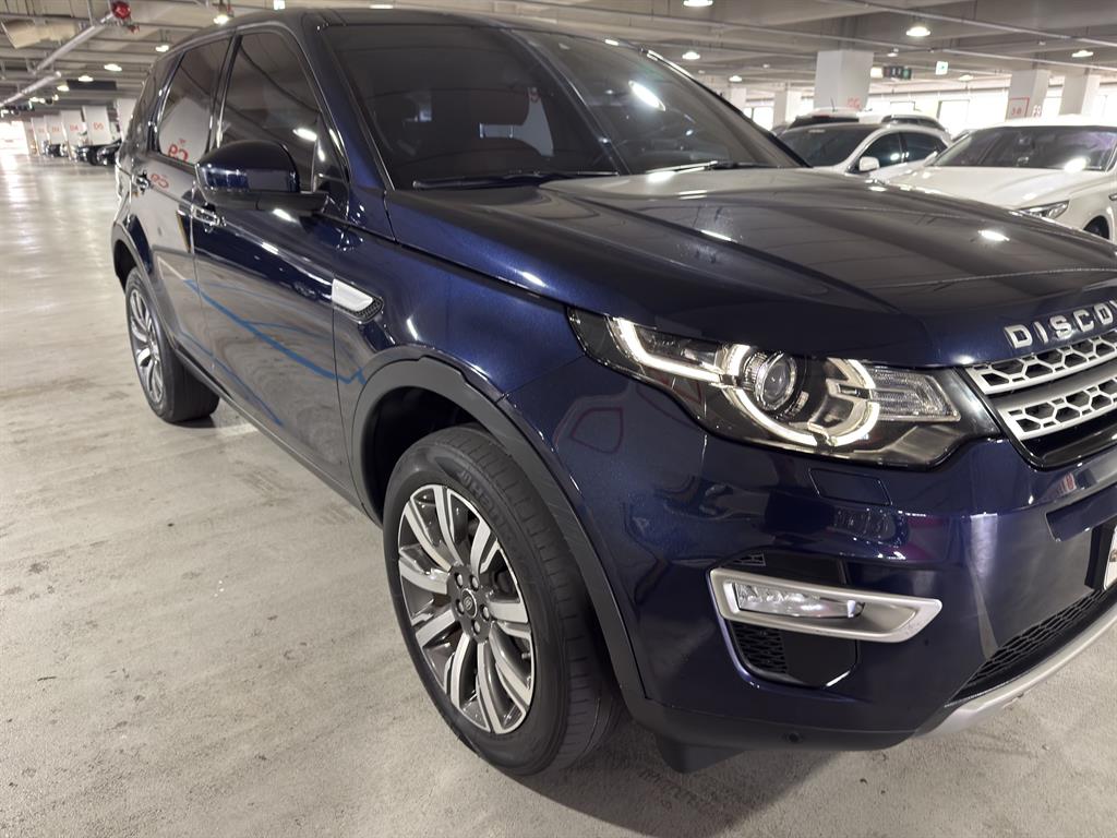 Land Rover Discovery Sports - Vista 3