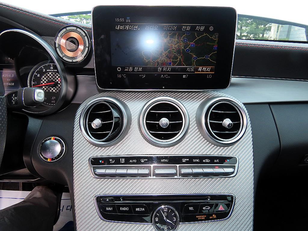 Mercedes Benz C Class 2018 - Importación desde Corea - HF Imports Iquique - Foto 16