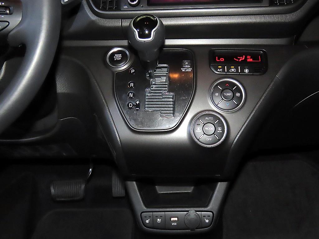 KIA Ray 2024 - Importación desde Corea - HF Imports Iquique - Foto 14