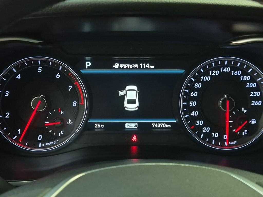 Genesis G70 - Vista 8