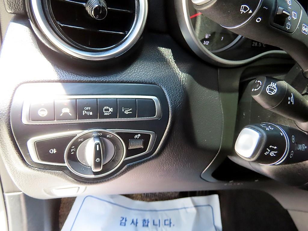 Mercedes Benz GLC Class 2019 - Importación desde Corea - HF Imports Iquique - Foto 13