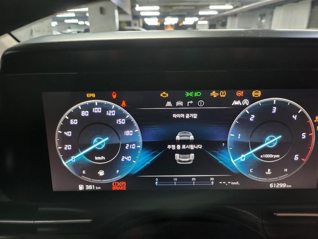 KIA Carnival 2023 Blanco - Importación desde Corea - HF Imports Iquique - Foto 14