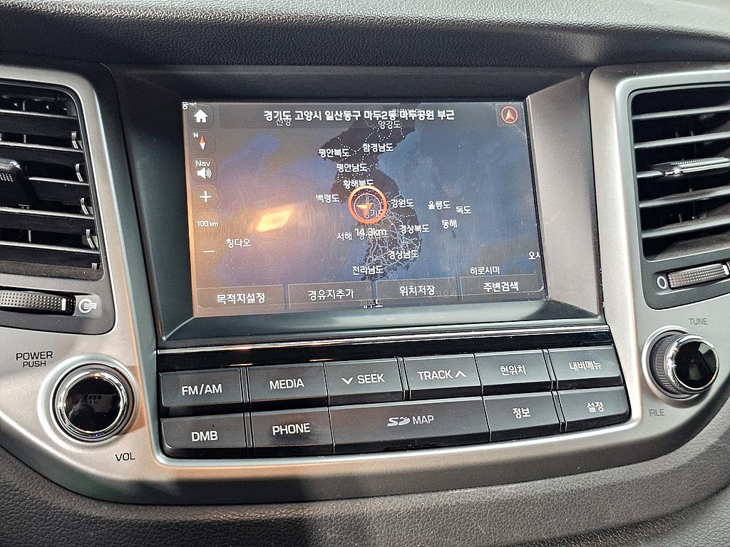 HYUNDAI Tucson 2015 Plateado - Importación desde Corea - HF Imports Iquique - Foto 15