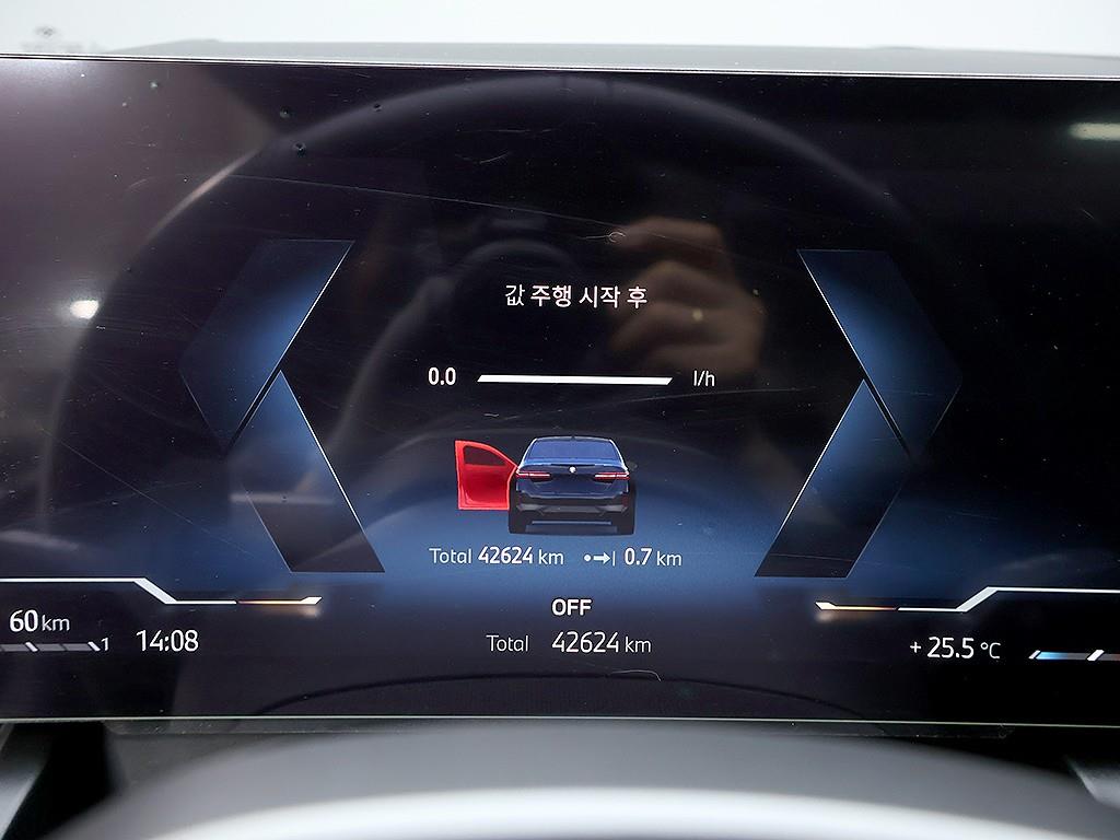 BMW 5 Series - Vista 8