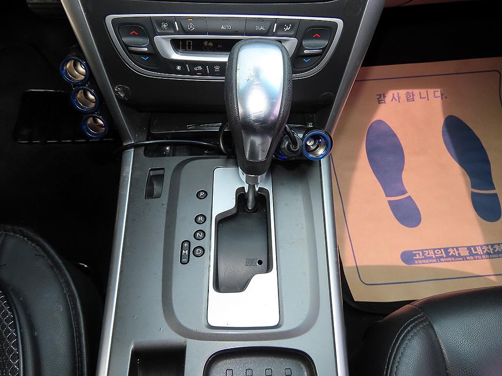 SAMSUNG SM5 - Vista 12