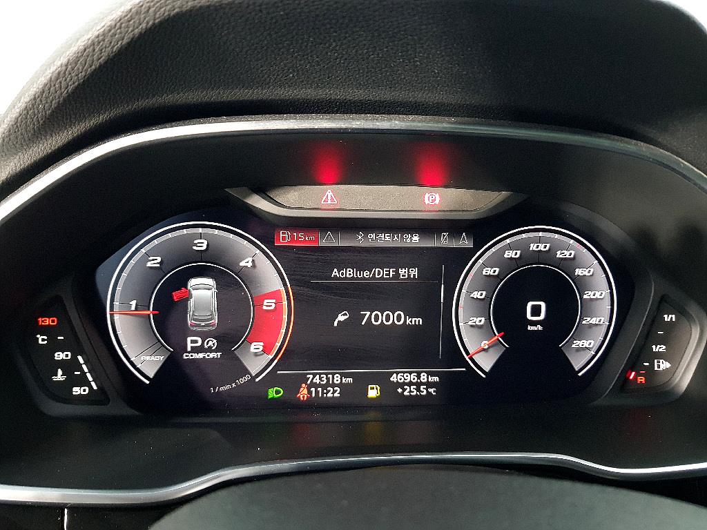 Audi Q3 - Vista 9