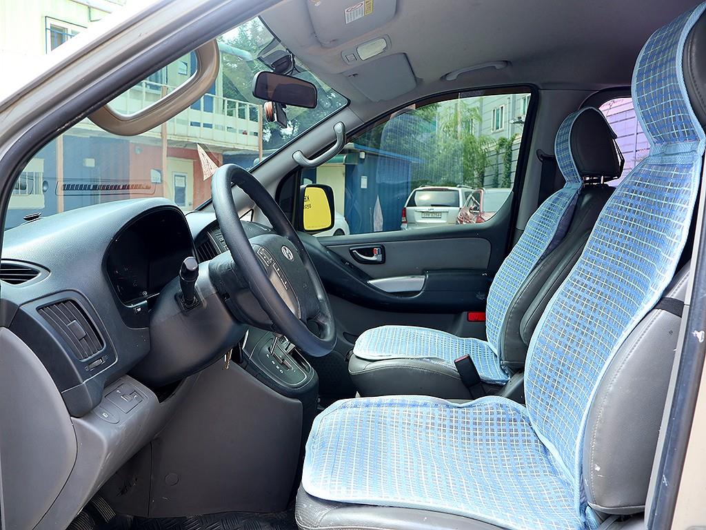 HYUNDAI Starex 2014 Gris - Importación desde Corea - HF Imports Iquique - Foto 14
