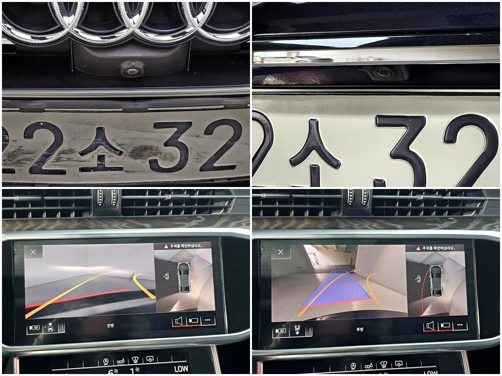 Audi A6 2020 Azul - Importación desde Corea - HF Imports Iquique - Foto 18