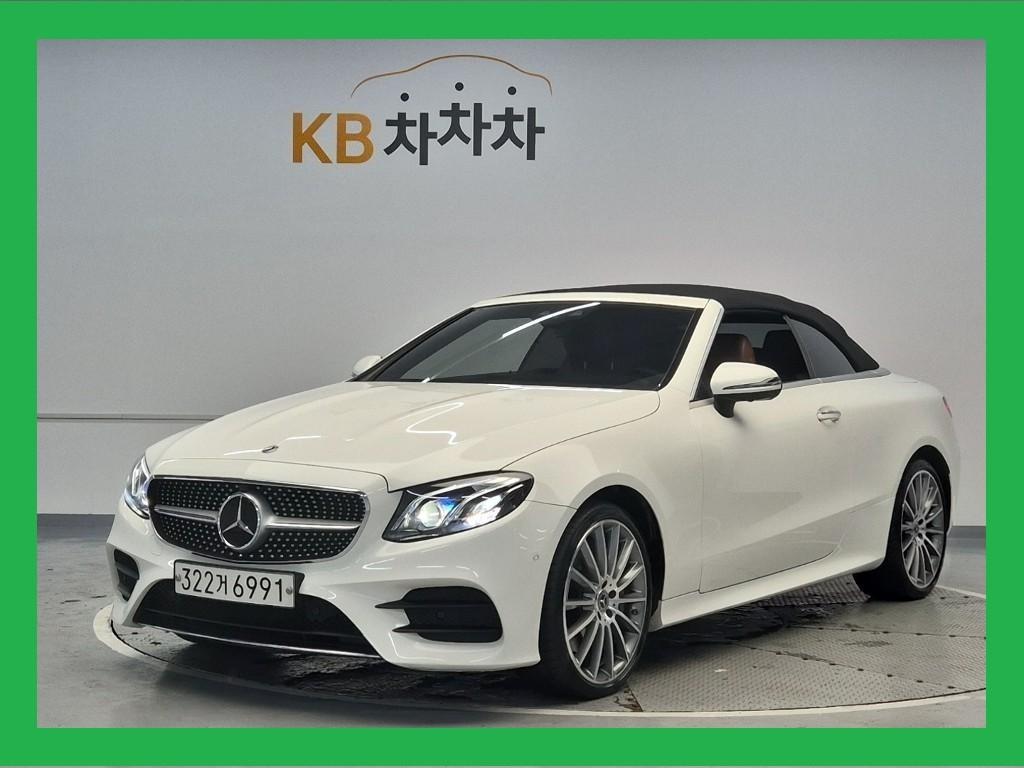 Mercedes Benz E class 2020 Blanco - Importación desde Corea - HF Imports Iquique - Foto 1