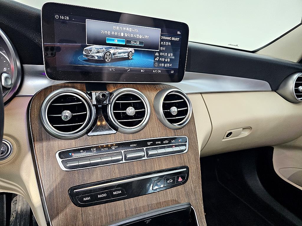 Mercedes Benz C Class 2018 Gris - Importación desde Corea - HF Imports Iquique - Foto 15