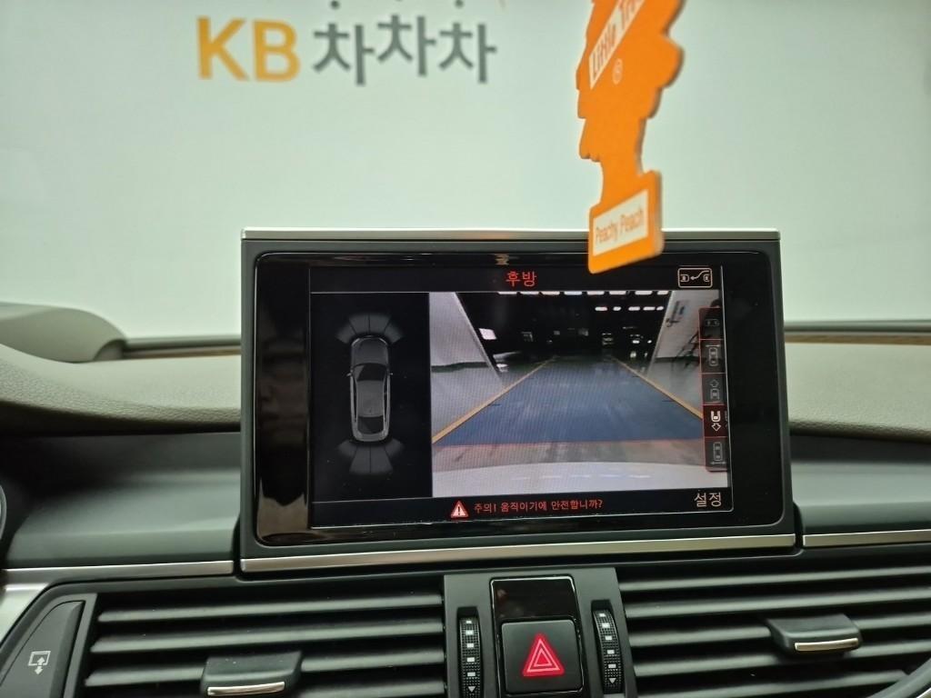 Audi A7 - Vista 11