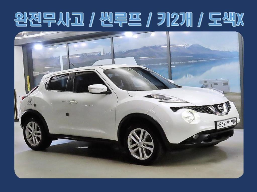 Nissan Juke 2015 Blanco - Importación desde Corea - HF Imports Iquique - Foto 1
