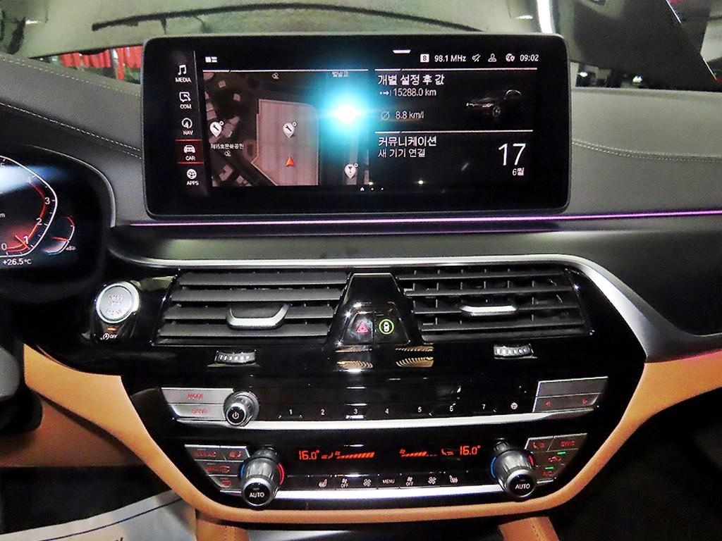 BMW 5 Series 2022 - Importación desde Corea - HF Imports Iquique - Foto 13