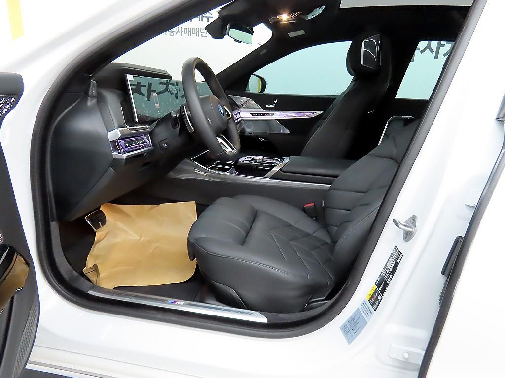 BMW 7 Series - Vista 7