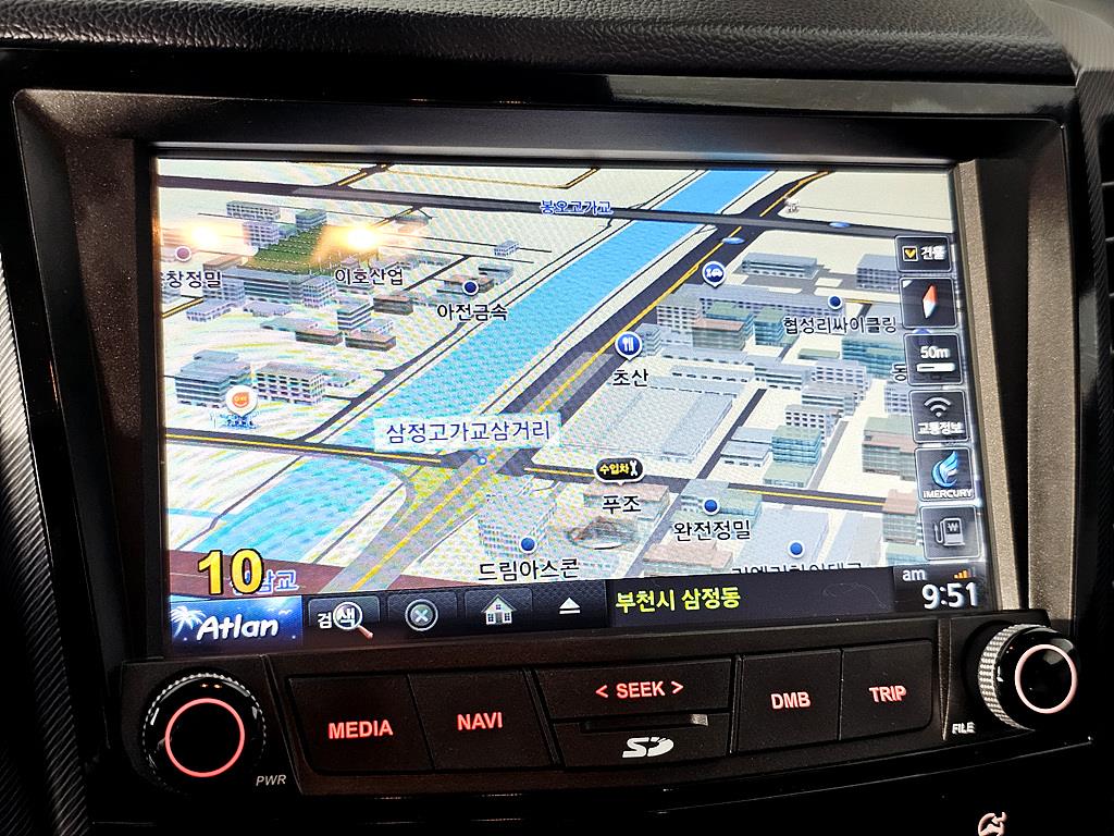 Ssangyong Tivoli 2017 Azul - Importación desde Corea - HF Imports Iquique - Foto 15