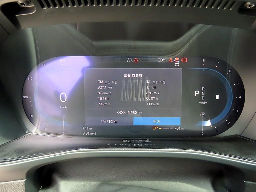 Volvo XC40 - Vista 11