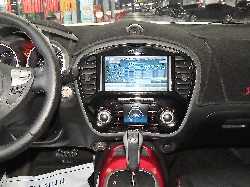 Nissan Juke 2015 Blanco - Importación desde Corea - HF Imports Iquique - Foto 13