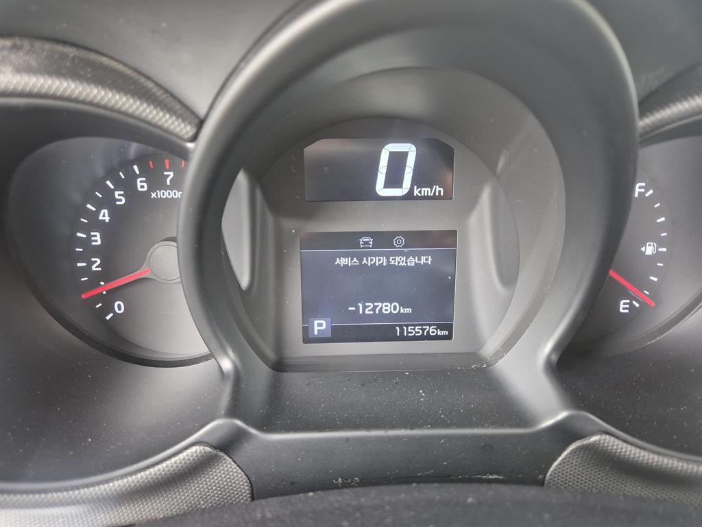 KIA Ray 2022 Blanco - Importación desde Corea - HF Imports Iquique - Foto 13