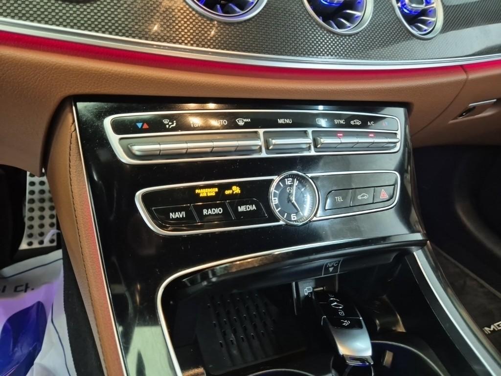 Mercedes Benz E class 2020 Blanco - Importación desde Corea - HF Imports Iquique - Foto 19