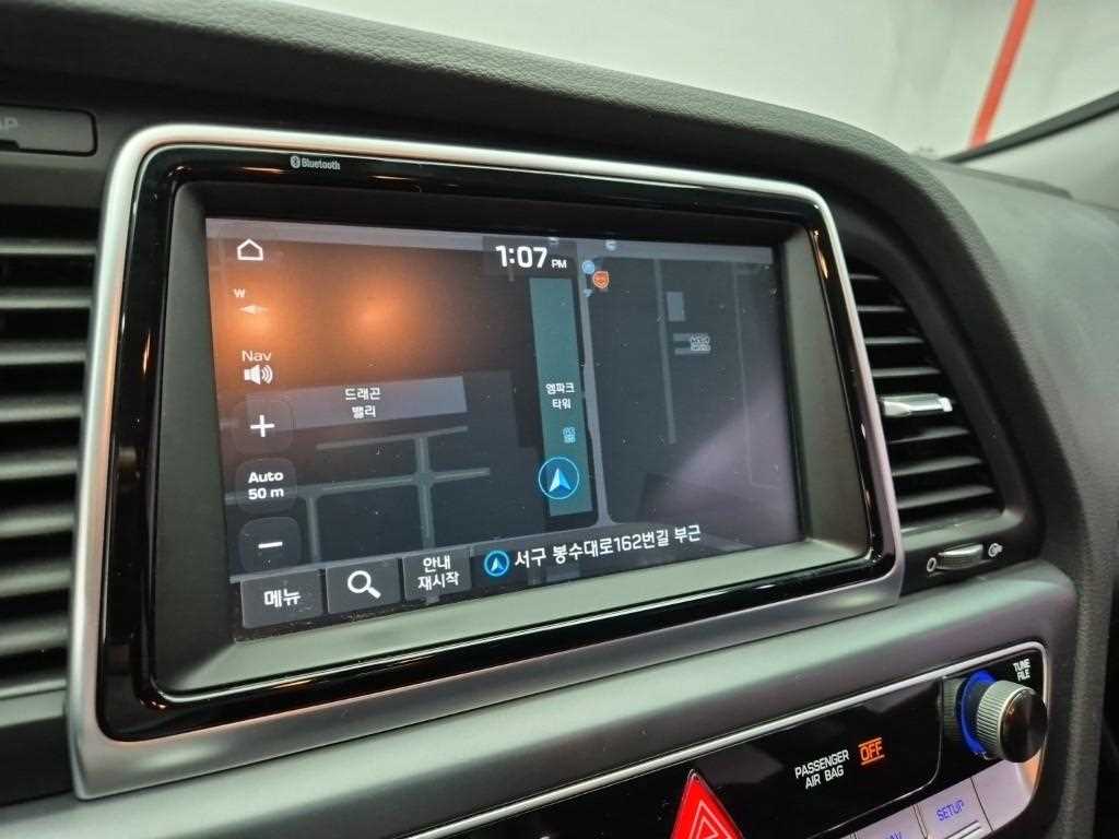 HYUNDAI Sonata 2018 Gris - Importación desde Corea - HF Imports Iquique - Foto 15