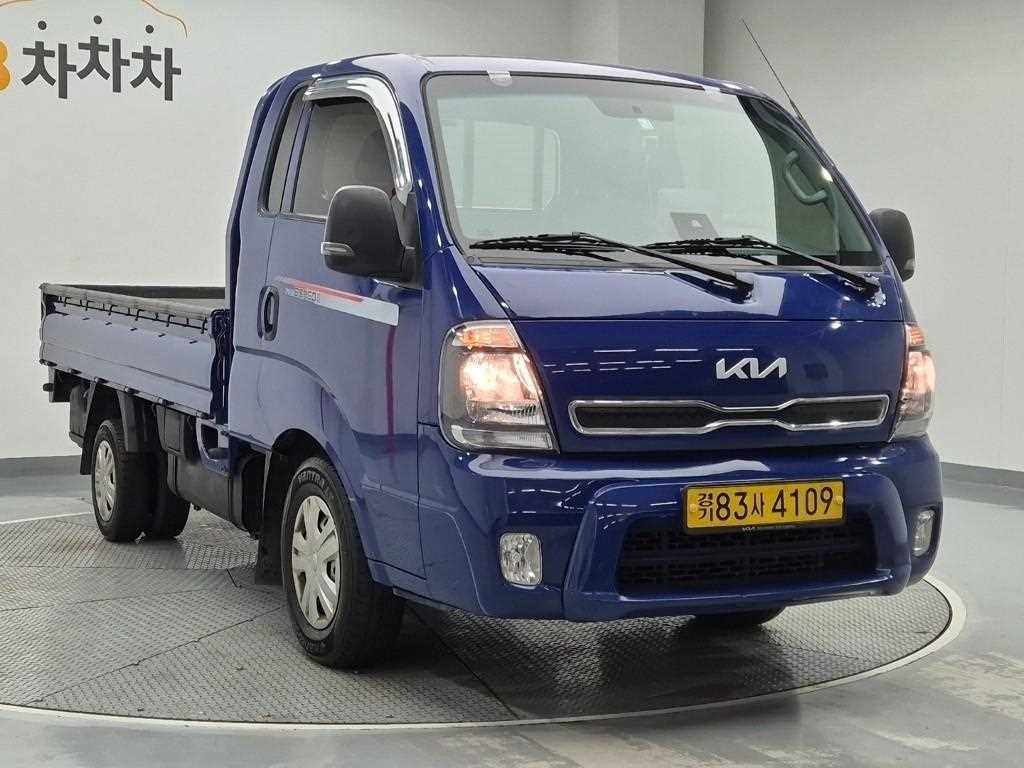 Small Truck Cargo (small) - Vista 6