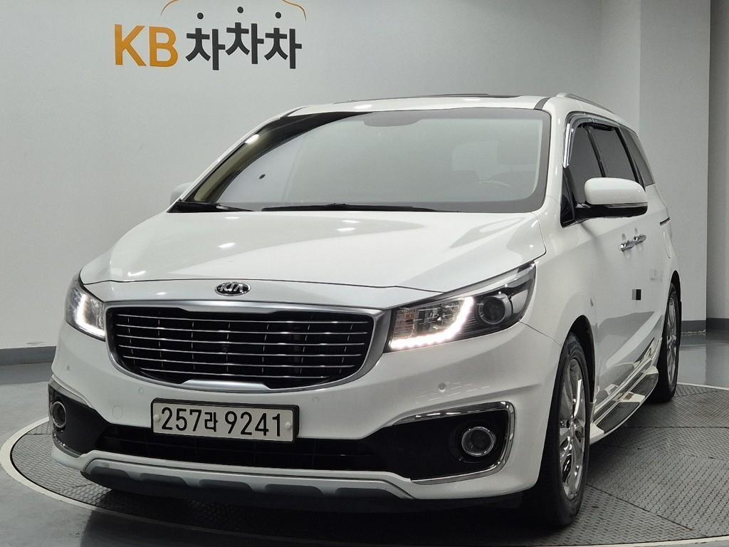 KIA Carnival 2017 Blanco - Importación desde Corea - HF Imports Iquique - Foto 1