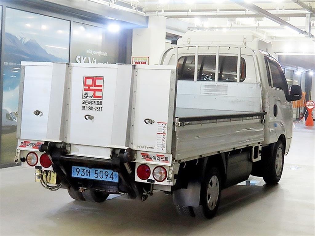 Small Truck Top_Powergate - Vista 6