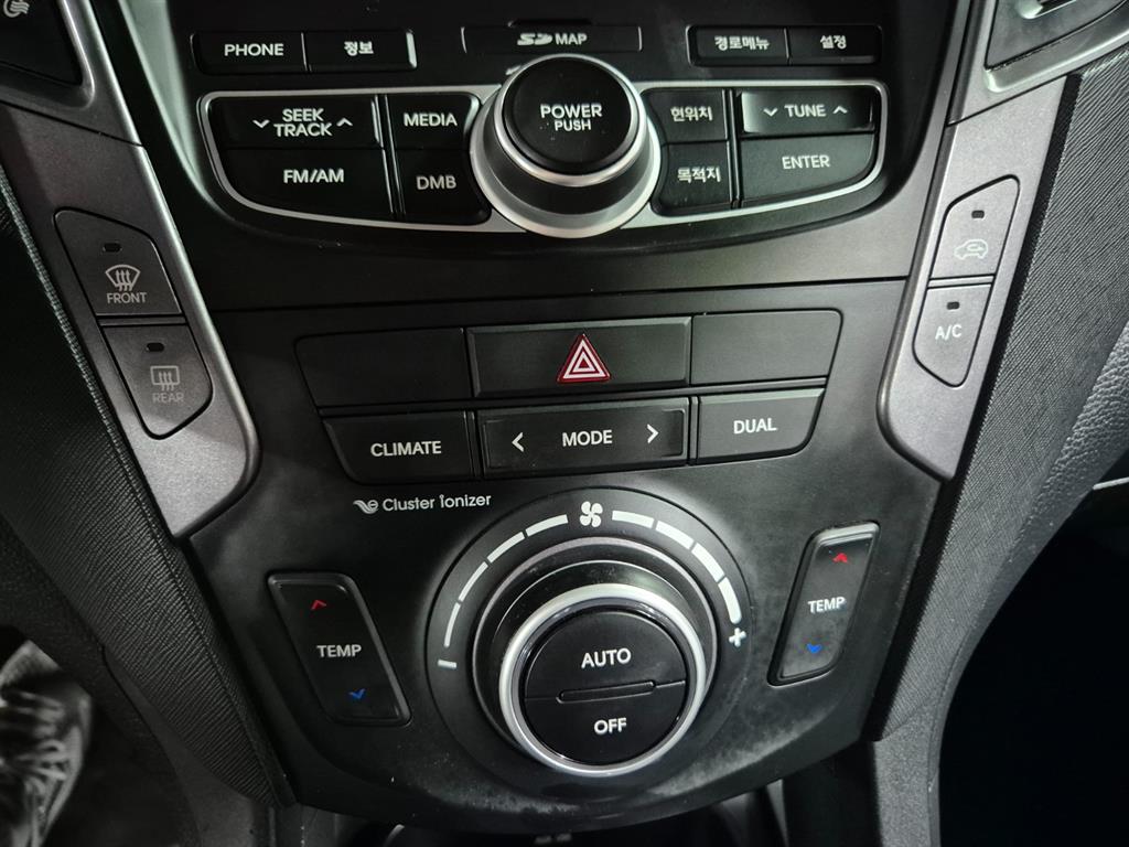 HYUNDAI Santa Fe 2014 Blanco - Importación desde Corea - HF Imports Iquique - Foto 14
